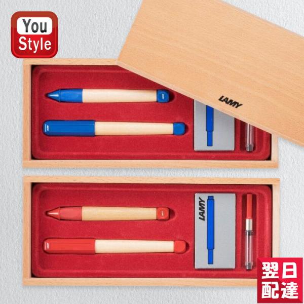 LAMY - LAMY 万年筆⭐︎ギフトセット ラミー LAMY 万年筆限定ギフトセット （コンバーター+ミニインク
