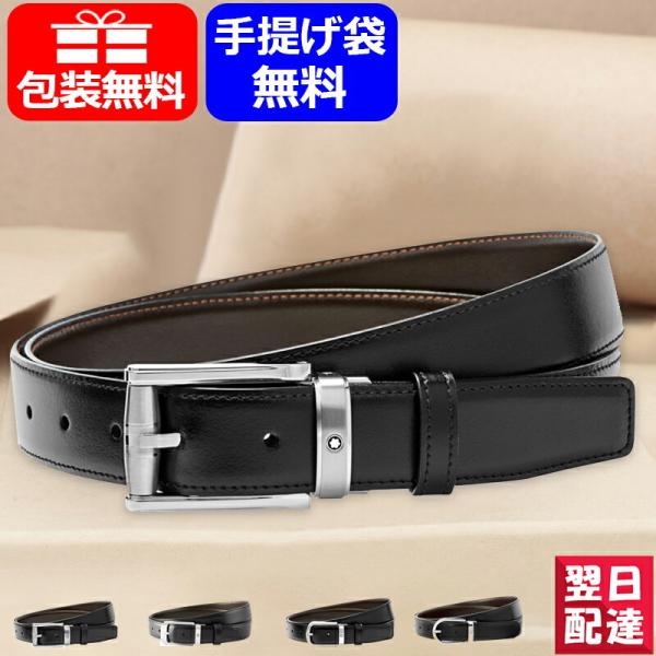 youstyle-pen_mb112960