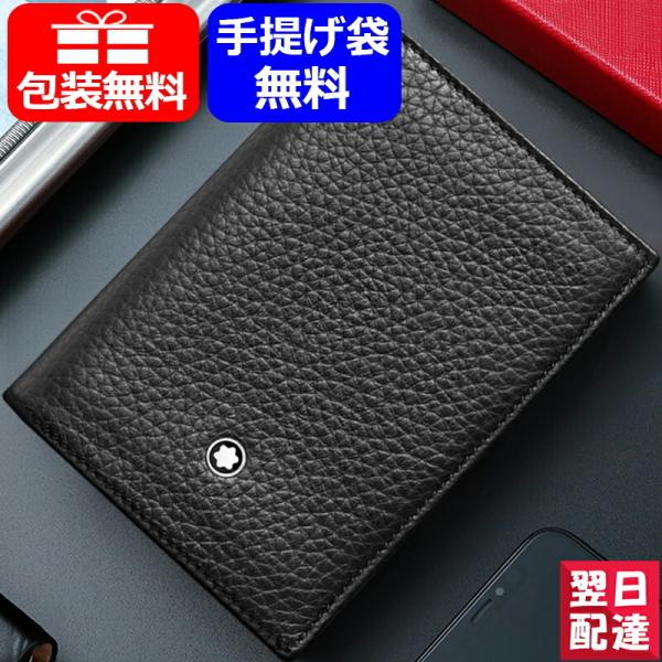 youstyle-pen_mb113310