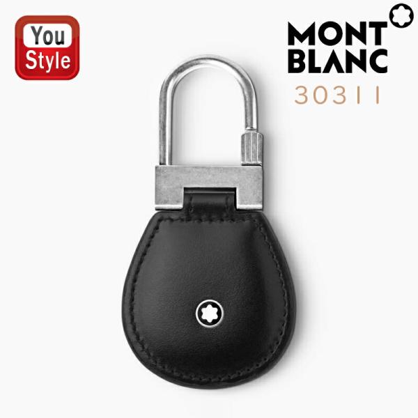 MONTBLANC ノベルティー　南京錠　キー　鍵　チャーム　モンブラン MONTBLANC ノベルティー南京錠キー鍵チャームモンブラン