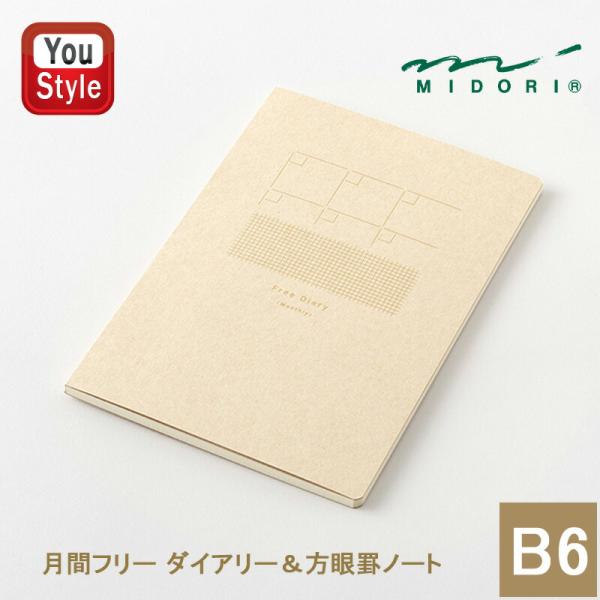 youstyle-pen_mdr15368006