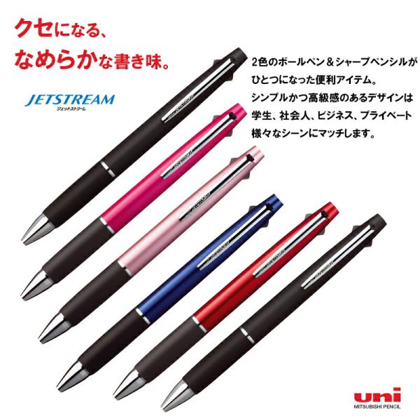 youstyle-pen_mit-msxe3-800_1_d_20240413002703