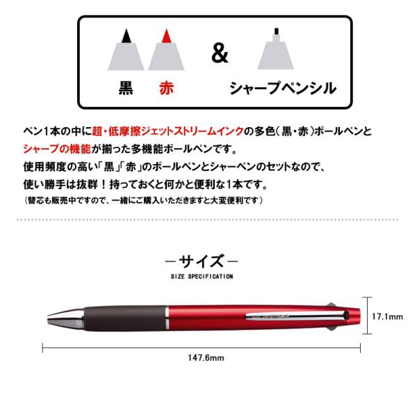 youstyle-pen_mit-msxe3-800_3_d_20240413002718