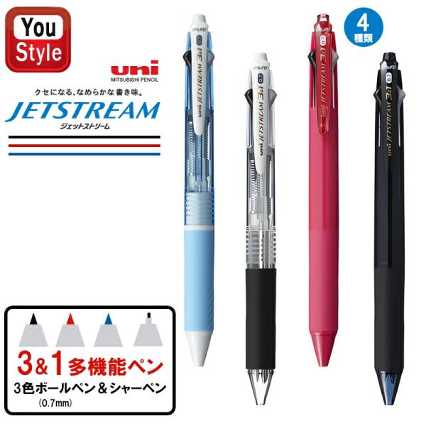 youstyle-pen_mit-msxe4-600-07
