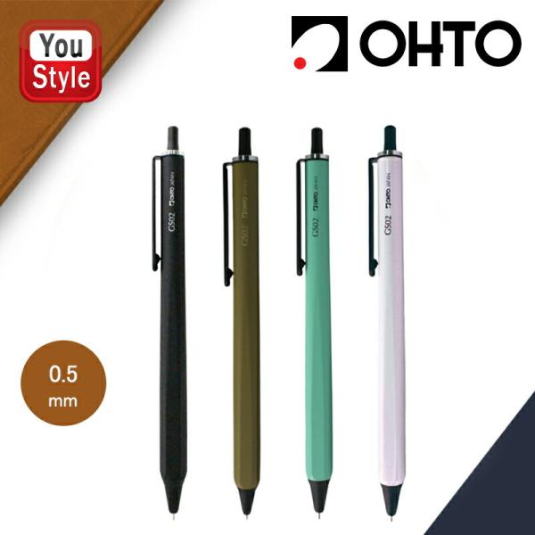 youstyle-pen_ohto-nbp-5a3