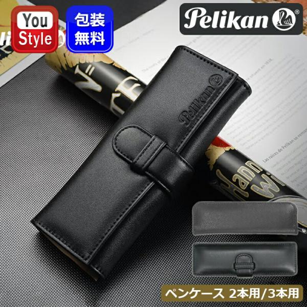 youstyle-pen_pl-fc-1
