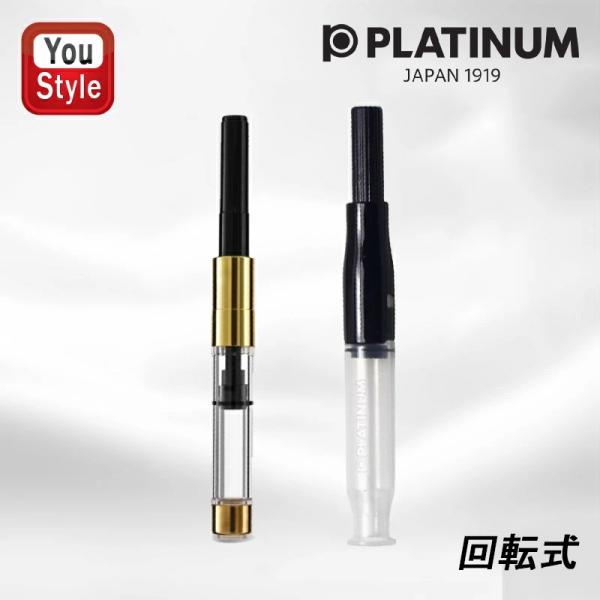 youstyle-pen_pla-cv-s