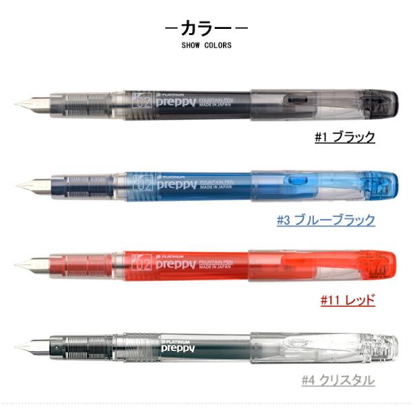 youstyle-pen_pla-psq-400_3_d_20260205120305