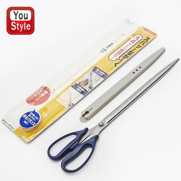 PLUS プラス フィットカットスクラップ ネイビー SC-350 34168