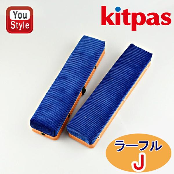 youstyle-pen_rika-dkrf-j