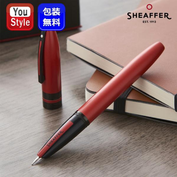 SHEAFFER（シェーファー） アイコン ICON メタリックレッド 0911153