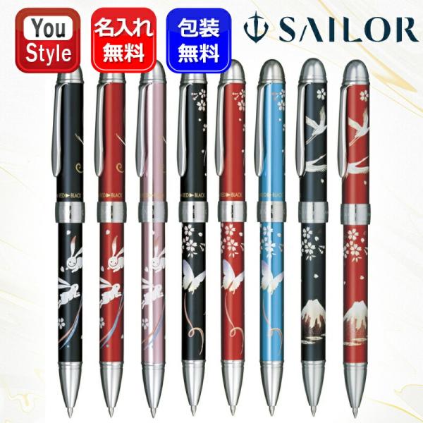 youstyle-pen_sl-16-0335-43
