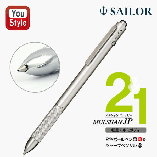 ★激レア★  非売品★ シャンフロ♪ １話まるまる複製原画の３点セットです^ ^ PLAMAX MS-11 幻王丸