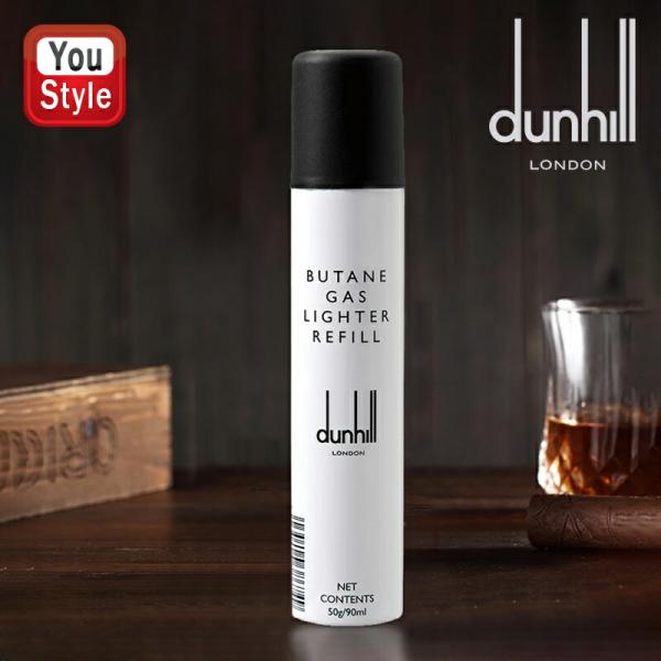 ダンヒル DUNHILL ブタンガスライターリフィル 純正ガスボンベ ダンヒルライター用 ブタンガス リフィル 専用アダプター付き 90ml 96102 消耗品 ギフト プレゼント 成人式 お祝い バレンタイン クリスマス 喫煙具
