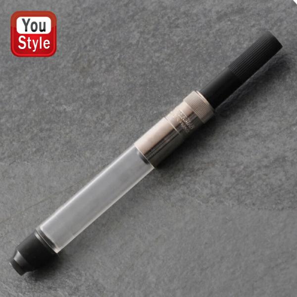 youstyle-pen_wm-cv-d youstyle-pen_wm-cv-d