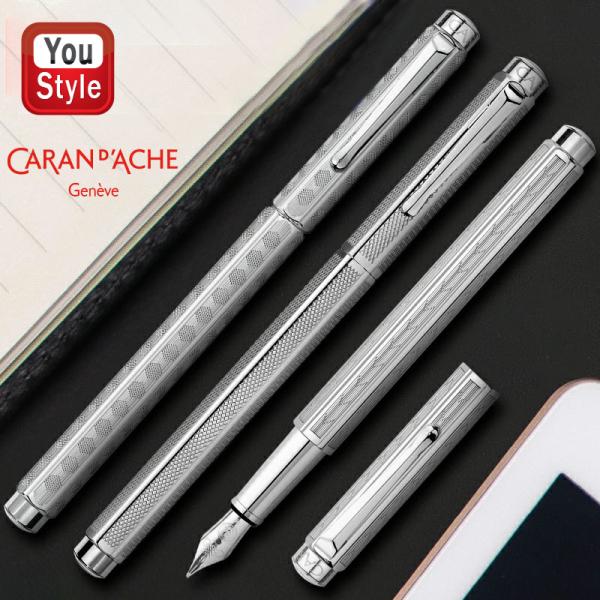エクリドール カランダッシュ CARAN D'ACHE Ecridor 万年筆 シェブロン