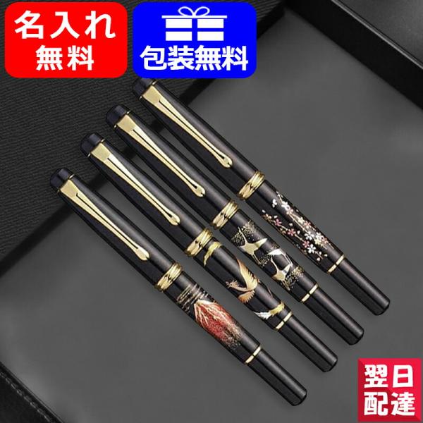 youstyle-pen_yahoo-kure-day140-29