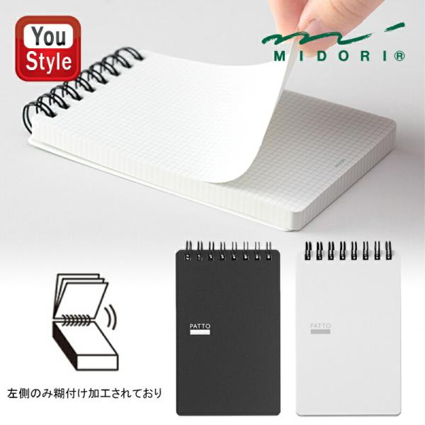 youstyle-pen_yahoo-mdr11555006