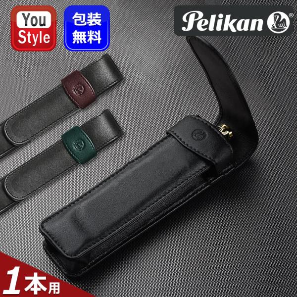 youstyle-pen_yahoo-pl-tg-12