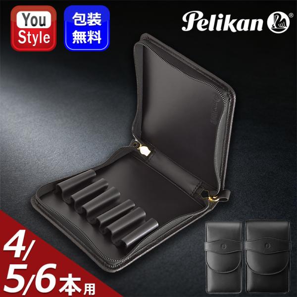 youstyle-pen_yahoo-pl-tgx-6