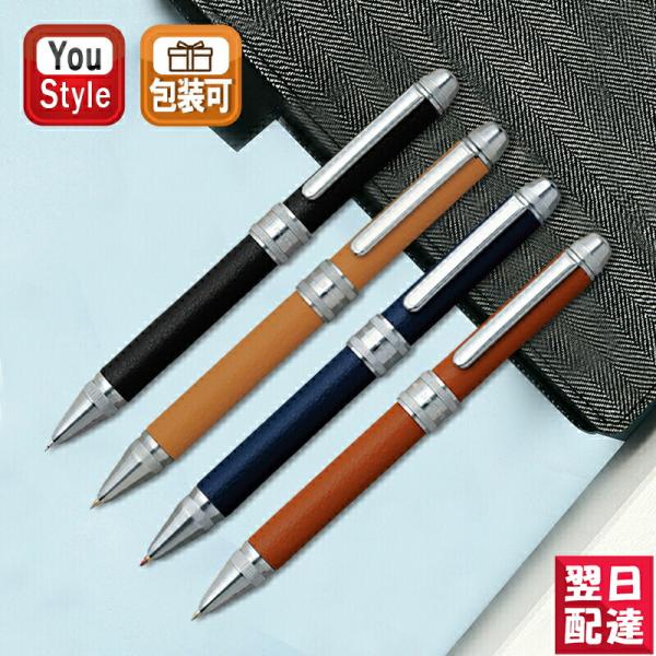 youstyle-pen_yahoo-pla-mwbl- youstyle-pen_yahoo-pla-mwbl-