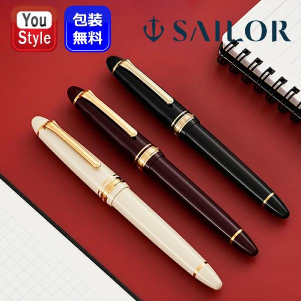 youstyle-pen_yahoo-sl-11-1219-240
