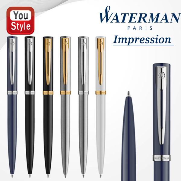 WATERMAN（ウォーターマン） WATERMAN Impression インプレッション