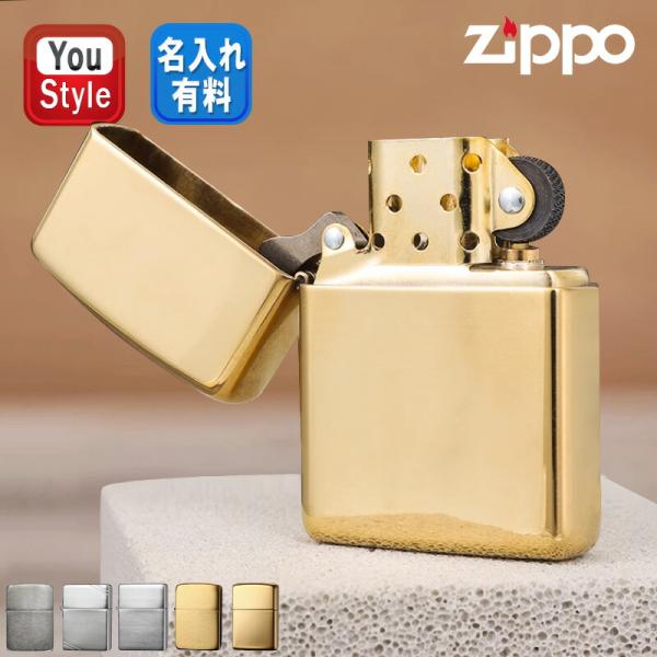 ジッポー ZIPPO ライター ARMOR アーマー オイルライター 復刻シリーズ ブラス / 1941レプリカ / 1935 レプリカ 1941BR 1935 1935CC 169 24096 オイルライター 喫煙具 ギフト プレゼント ...