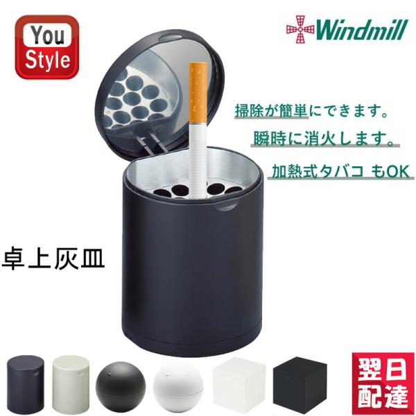 youstyle-pen_you-601-2001 youstyle-pen_you-601-2001