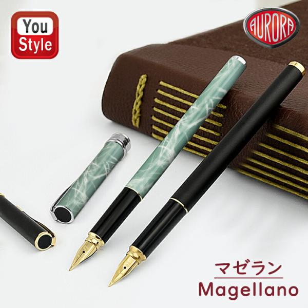 youstyle-pen_you-ar-a12