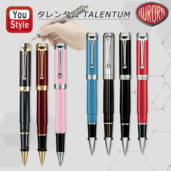 AURORA ライトブルーボールペン 専用ケース付き ライトライトα ブルー 1本入(0.7mm 黒): 本体【公式】ZEBRA