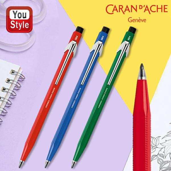 CARAN d'ACHE カランダッシュ D'ACHE フィックスペンシル ジュニア 2mm