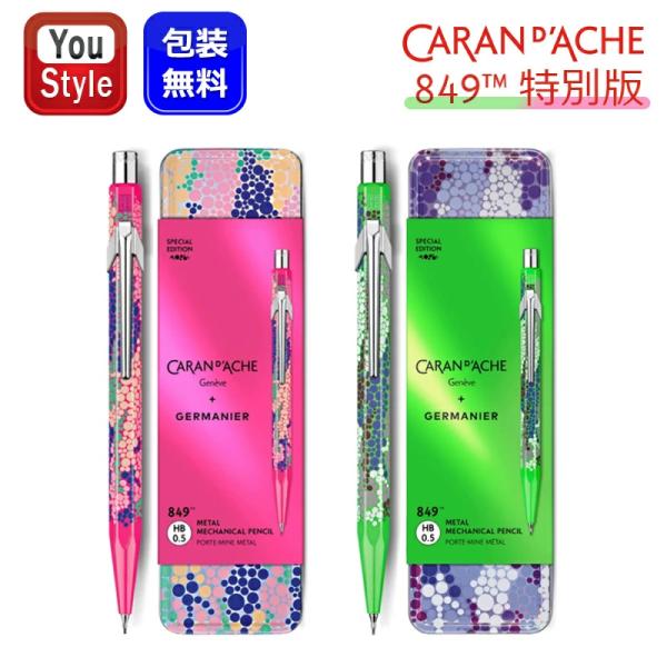 まりっぺ youstyle-pen_you-cd-mf0844-16