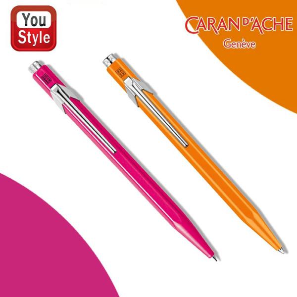 849 在庫一掃 赤字セール ボールペン カランダッシュ CARAND'ACHE