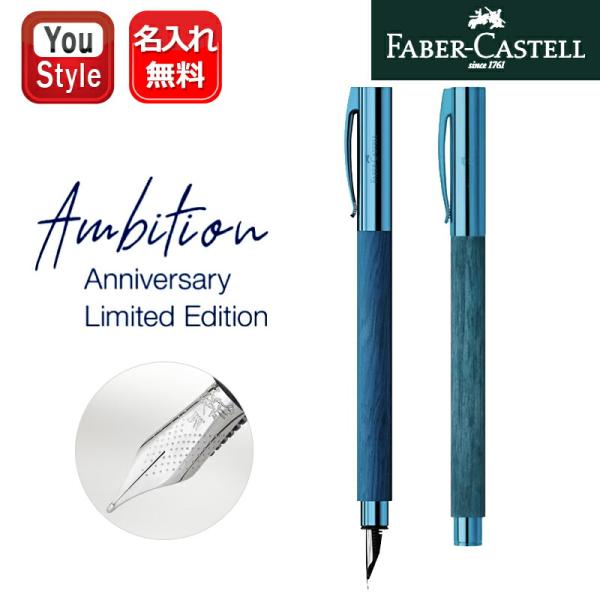 youstyle-pen_you-fc148030