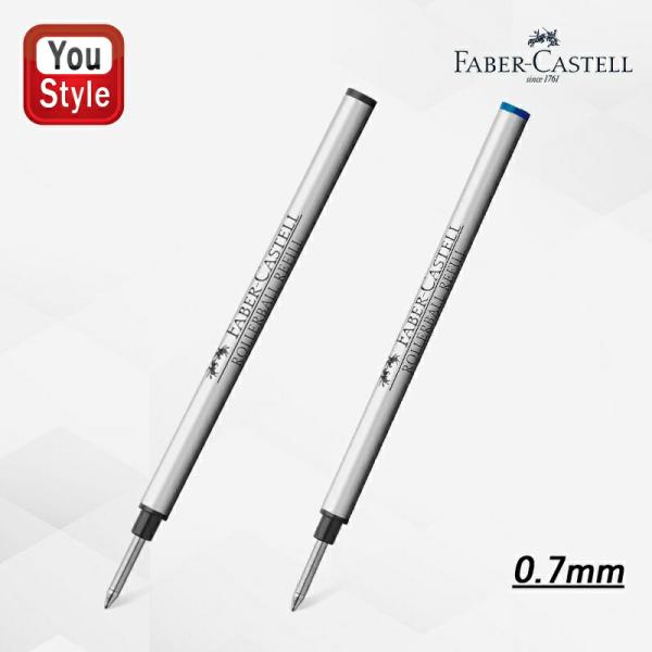 faber-castell ローラーボール　RO48　限定生産品 ファーバーカステル FABER-CASTELL タミシオ ローラーボール