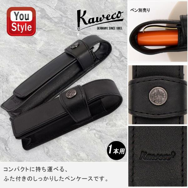 youstyle-pen_you-kw-casel-1