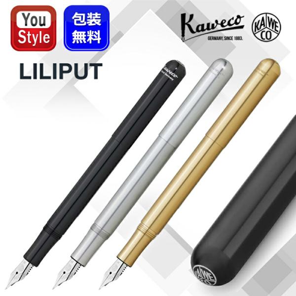 youstyle-pen_you-kw-liff-bk