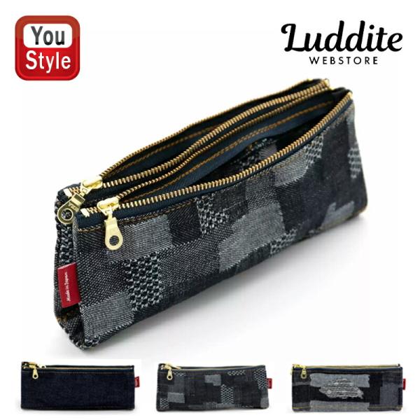 LUDDITE（ラダイト） オーセンティックデニム ベンディペンケース