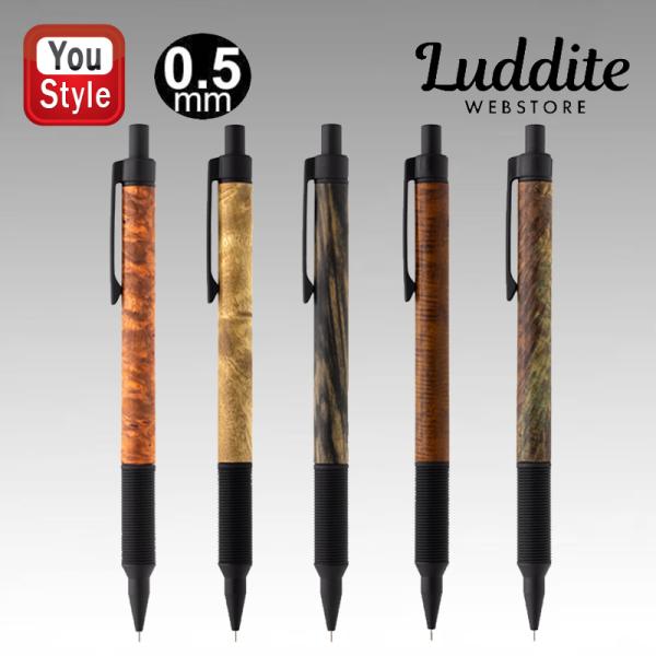 LUDDITE（ラダイト） シャープペンシル 0.5mm EVERDRAW ブラック LDWBC