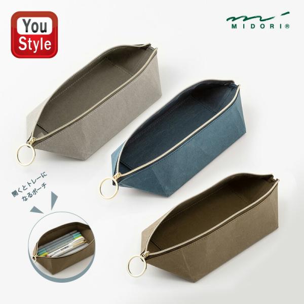 youstyle-pen_you-mdr4184