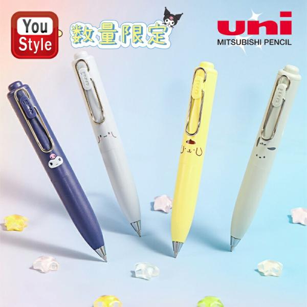 youstyle-pen_you-mit-umnsc38