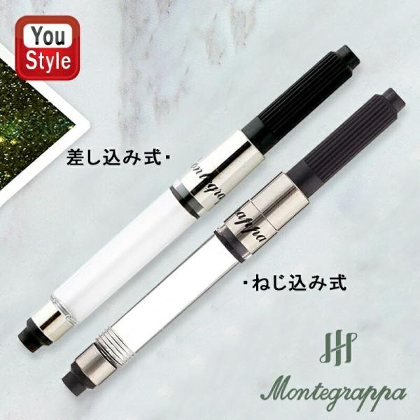 youstyle-pen_you-mon-iao1rpfc