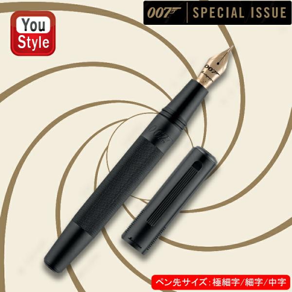◾️モンブラン◾️クルーズコレクション◾️黒／プラチナ◾️筆記良好◾️サービスガイド付属◾️ ◾️モンブラン◾️クルーズコレクション◾️黒／プラチナ