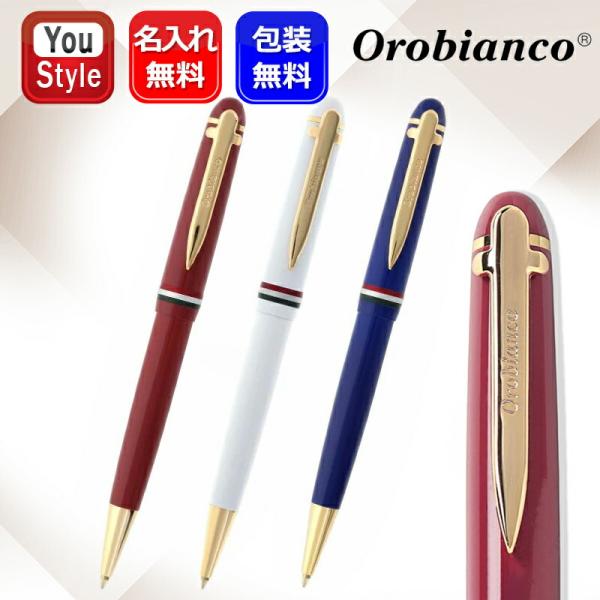 youstyle-pen_you-more-