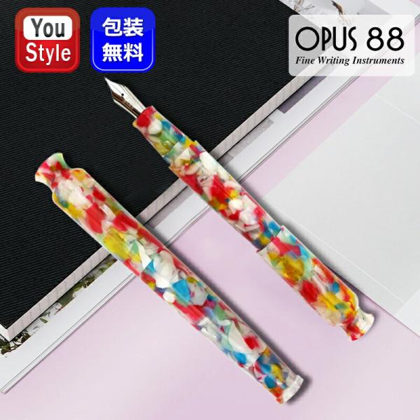 OPUS 88 万年筆 フローラ Flora 中字(M) OPUS 88 万年筆 フローラ Flora 中字(M)