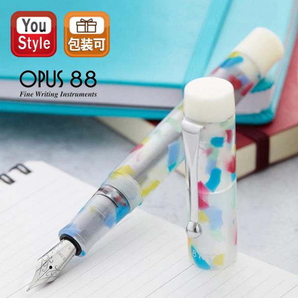youstyle-pen_you-op96086520