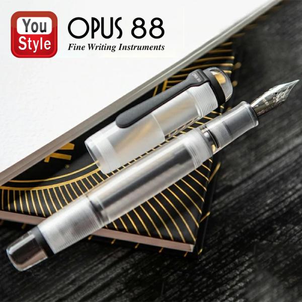 OPUS（オーパス） 在庫一掃 赤字セール オーパス88 OPUS 88 OMAR