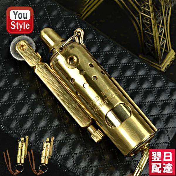 ペンギン PENGUIN ライター ALEX  アレックストレンチ オイル式 ブラスミラー ブラスバレル