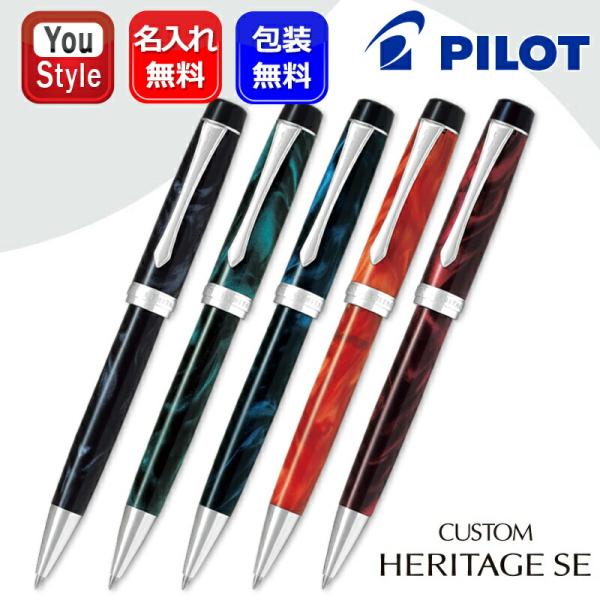 youstyle-pen_you-pil-bkvh-15sr